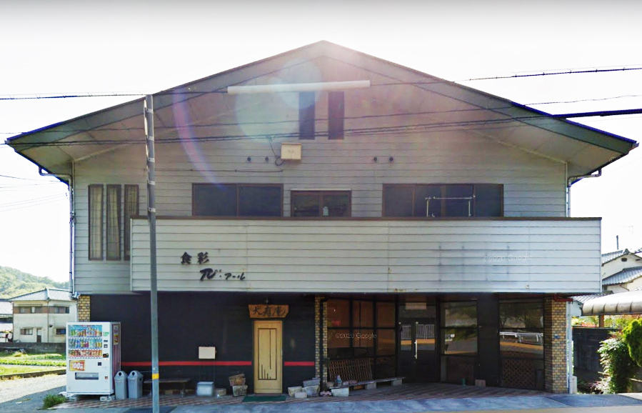 たか屋の管理不動産物件12