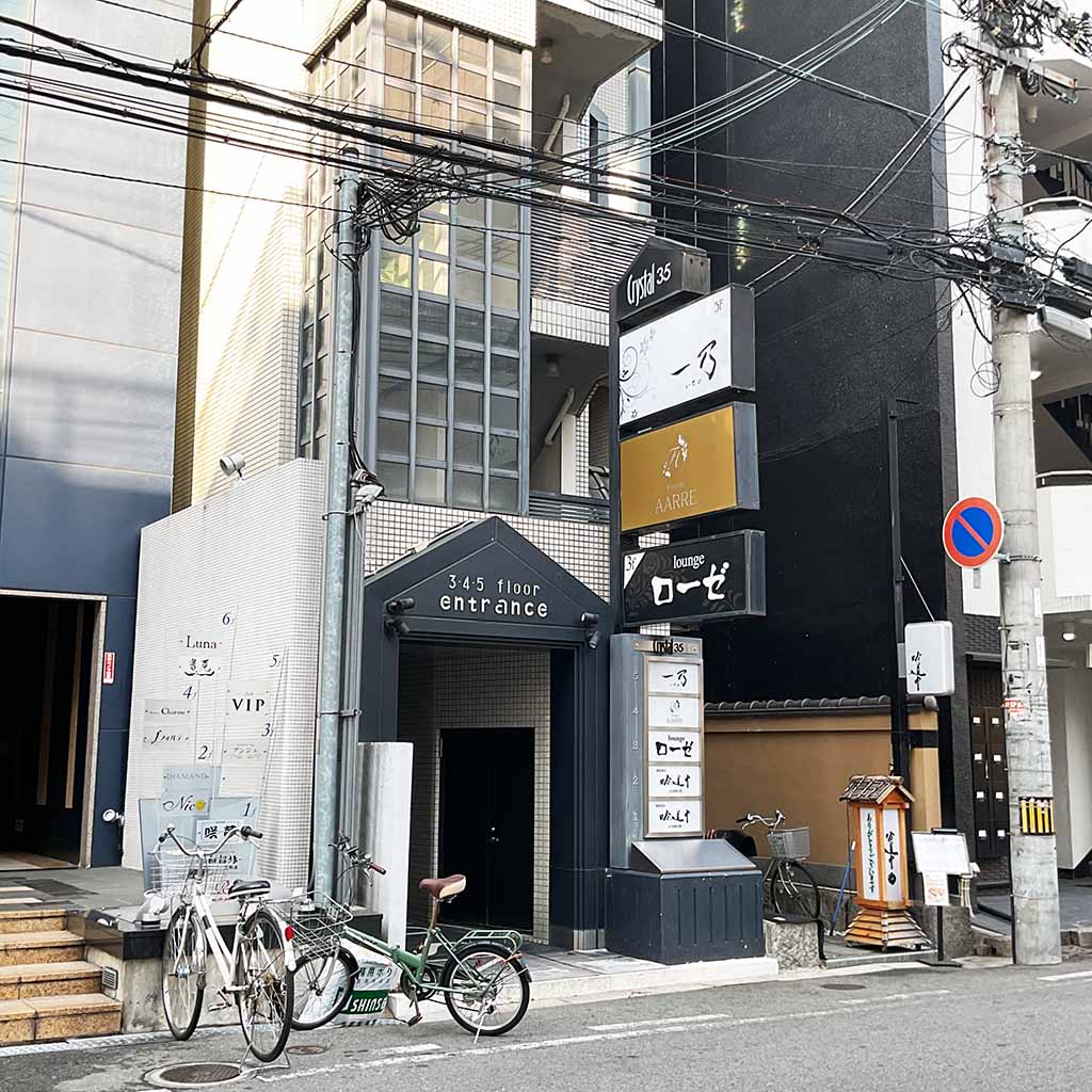 たか屋の管理不動産物件21