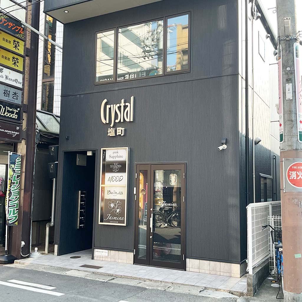 たか屋の管理不動産物件22