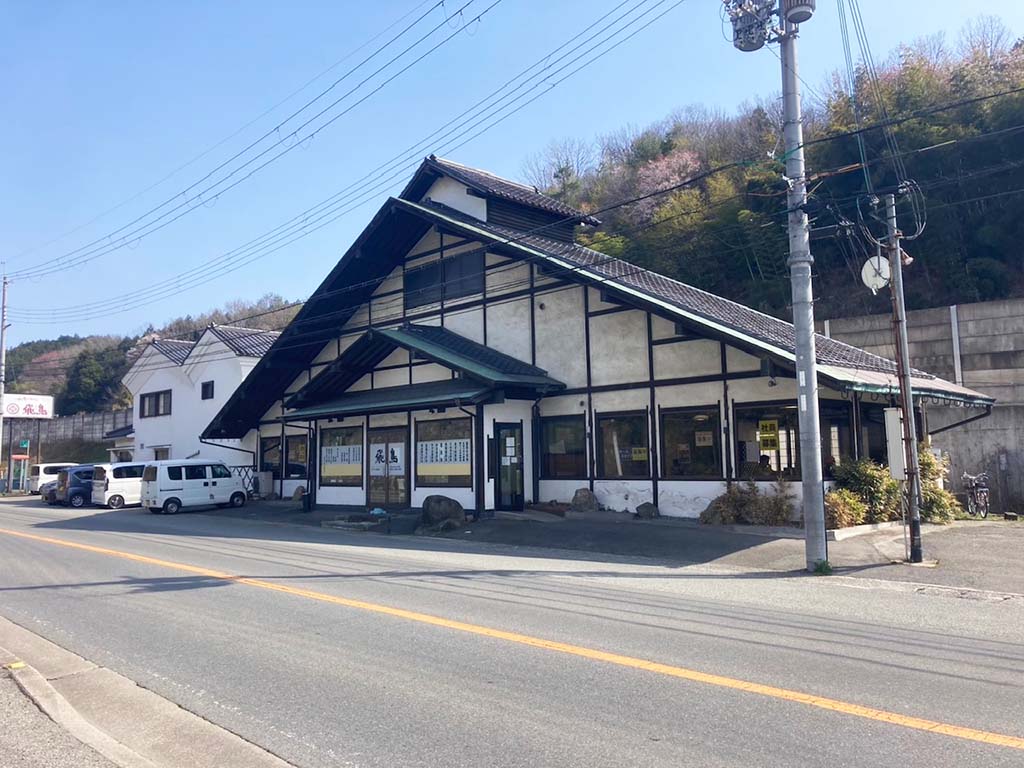 たか屋の管理不動産物件25